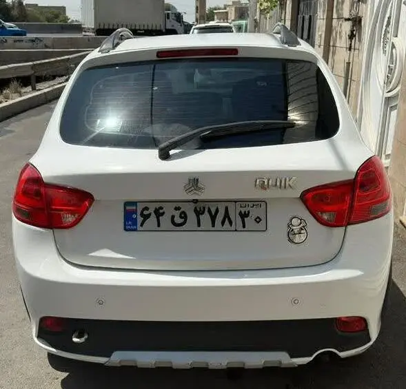 کوییک دنده ای