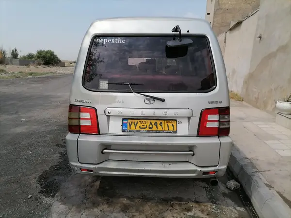 سوئیست ون دلیکا
