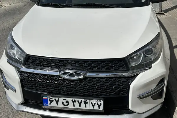 ام وی ام X33 S