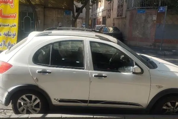 کوییک GXR