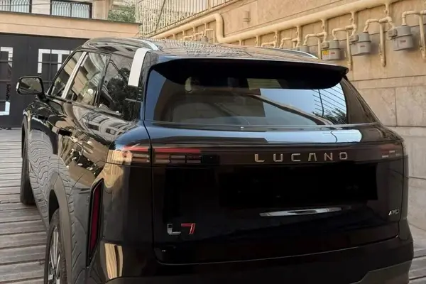 لوکانو L7