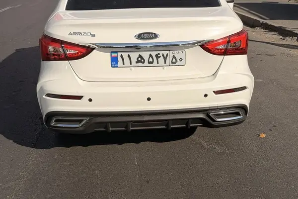 چری آریزو 5T اسپرت FL
