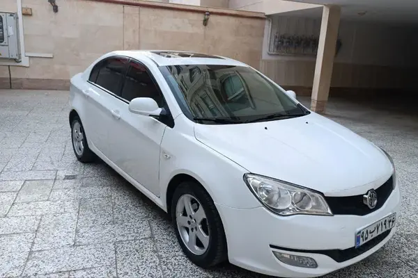 ام جی 5
