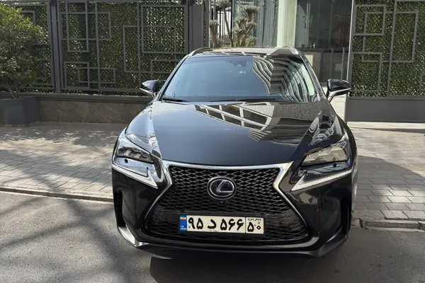 لکسوس NX هیبرید