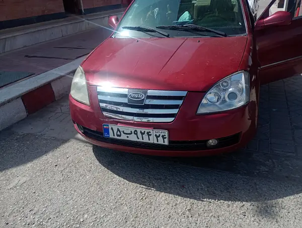 ام وی ام 530