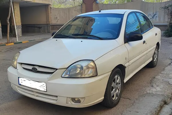 کیا ریو (مونتاژ)