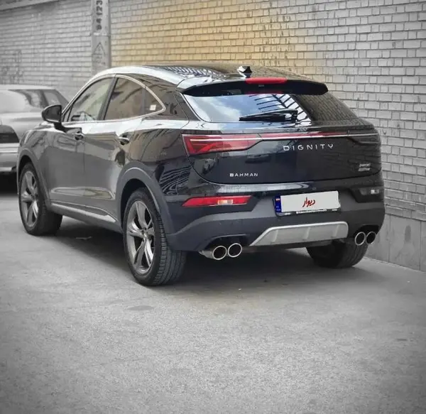 دیگنیتی پرستیژ