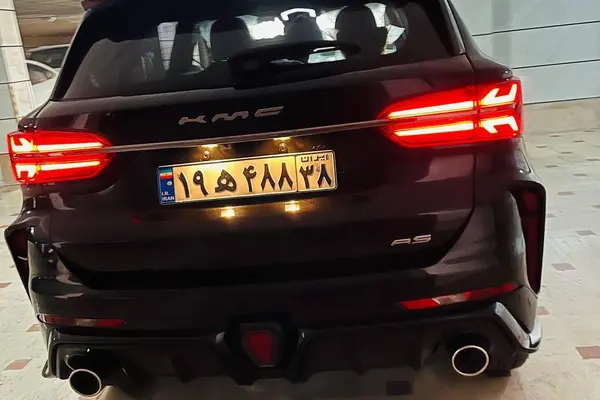 عکس کی ام سی A5