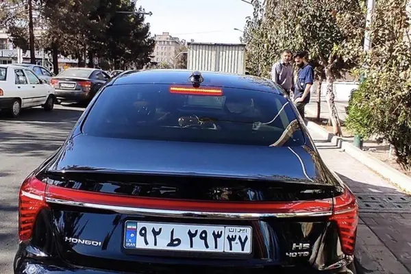 هونگچی H5