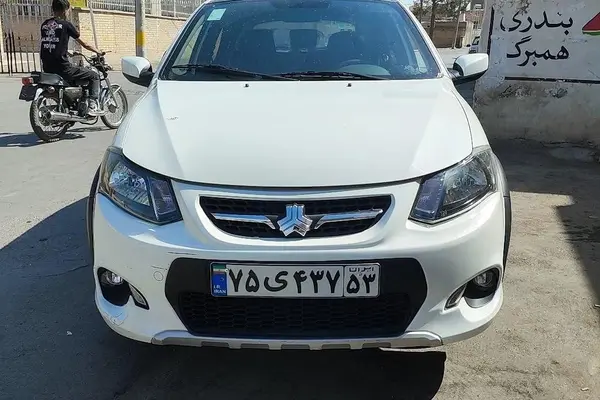 کوییک SR