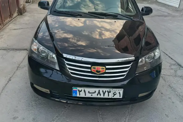 عکس جیلی امگرند 7