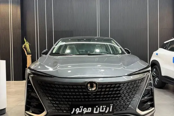 چانگان UNI-T
