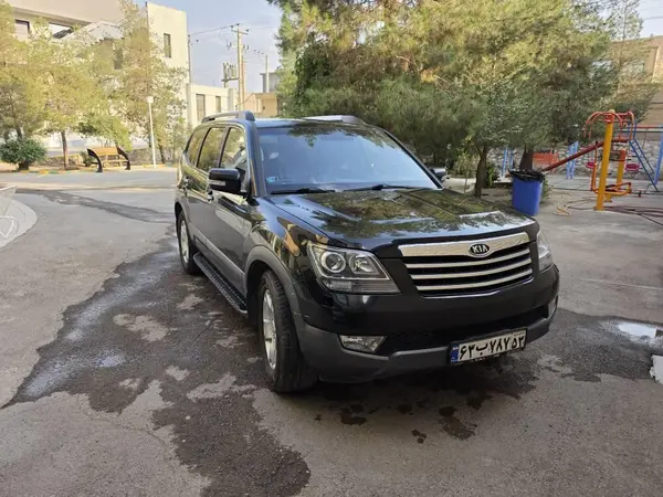 کیا موهاوی