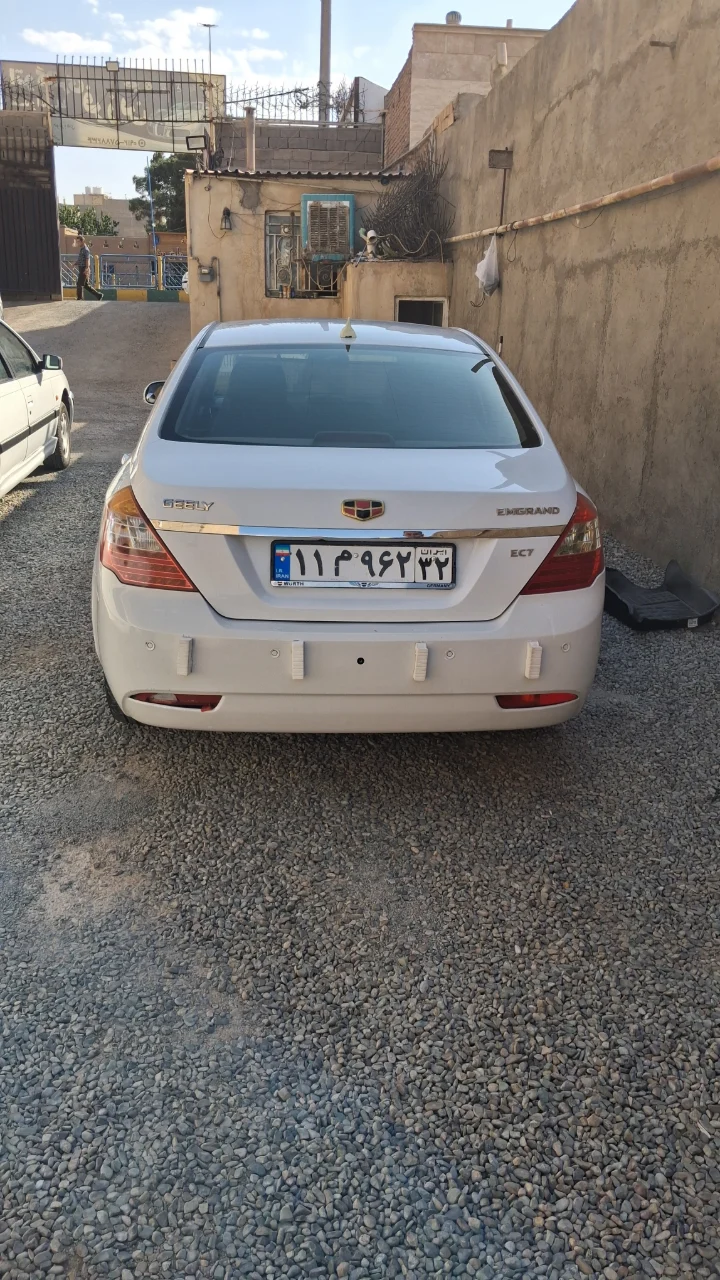 امگرند 7