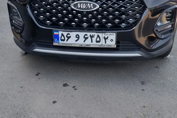 ام وی ام X22 PRO