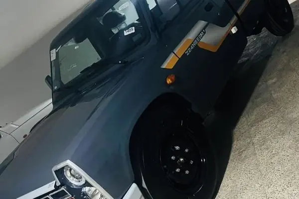 زامیاد اکستند EX