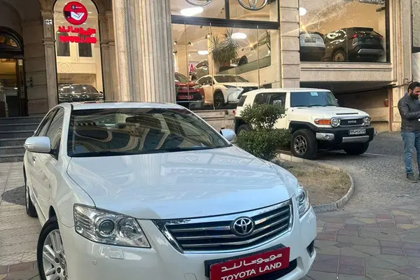 اریون