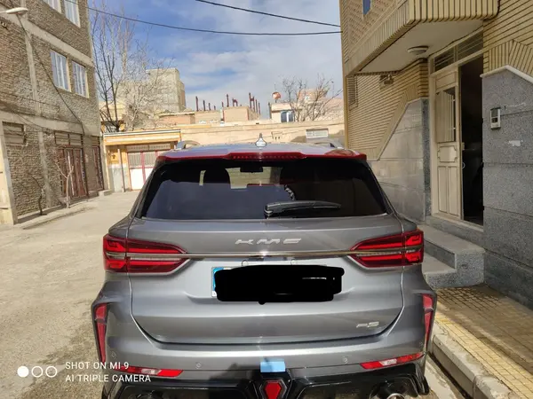 کی ام سی A5