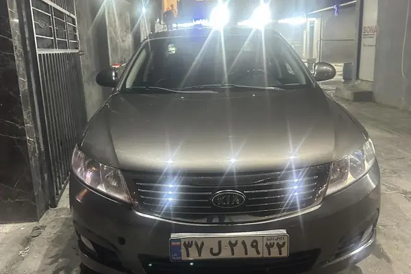 عکس کیا اپتیما