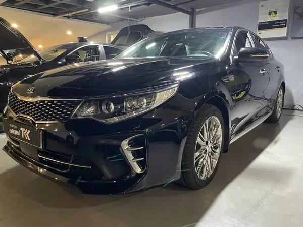 کیا اپتیما