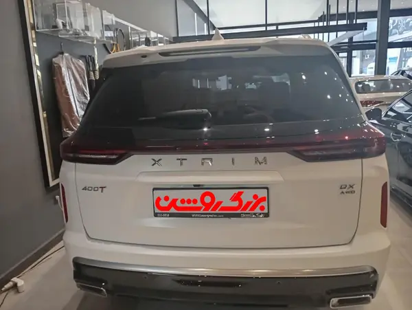 اکستریم VX (QX)