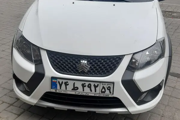 کوییک GXR