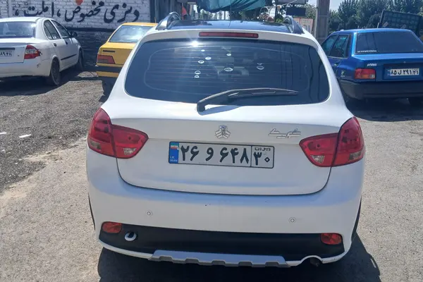 کوییک دنده ای R