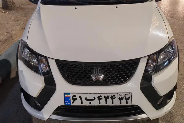 کوییک GX