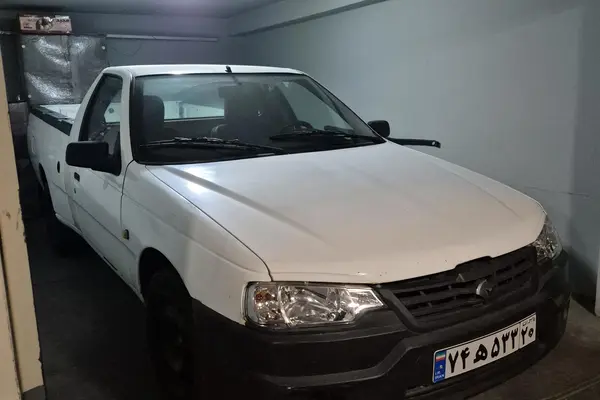 آریسان دوگانه سوز