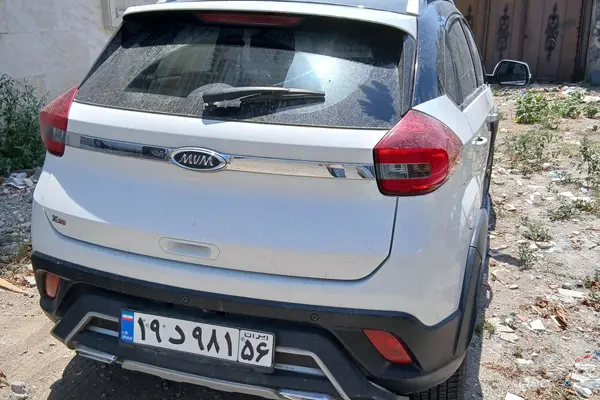 ام وی ام X22