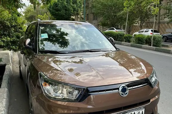 عکس سانگ یانگ تیوولی