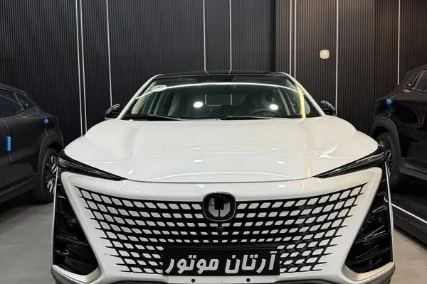 چانگان UNI-T