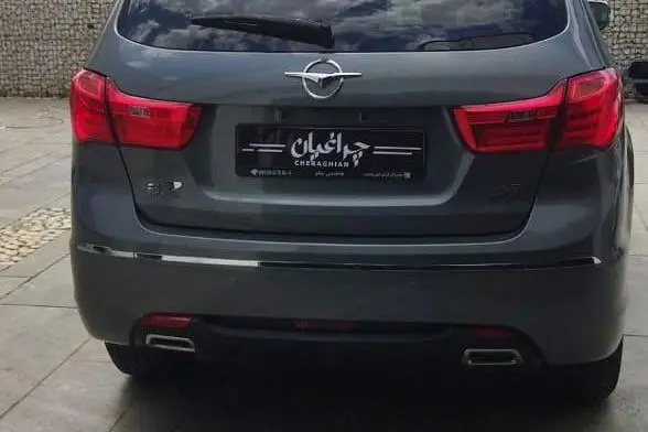عکس هایما S7