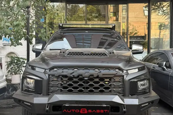 کی ام سی T9