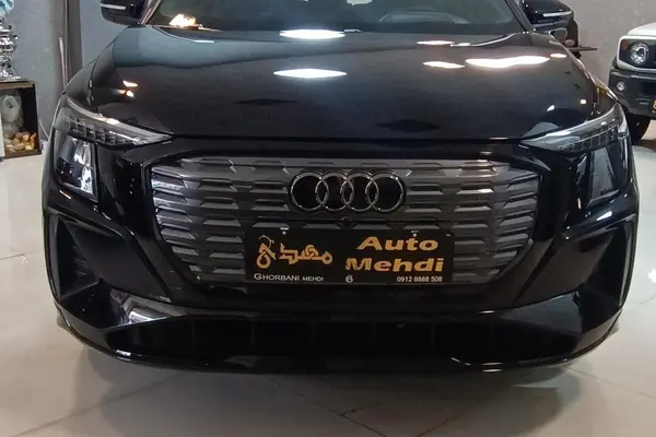 Q5 e-tron