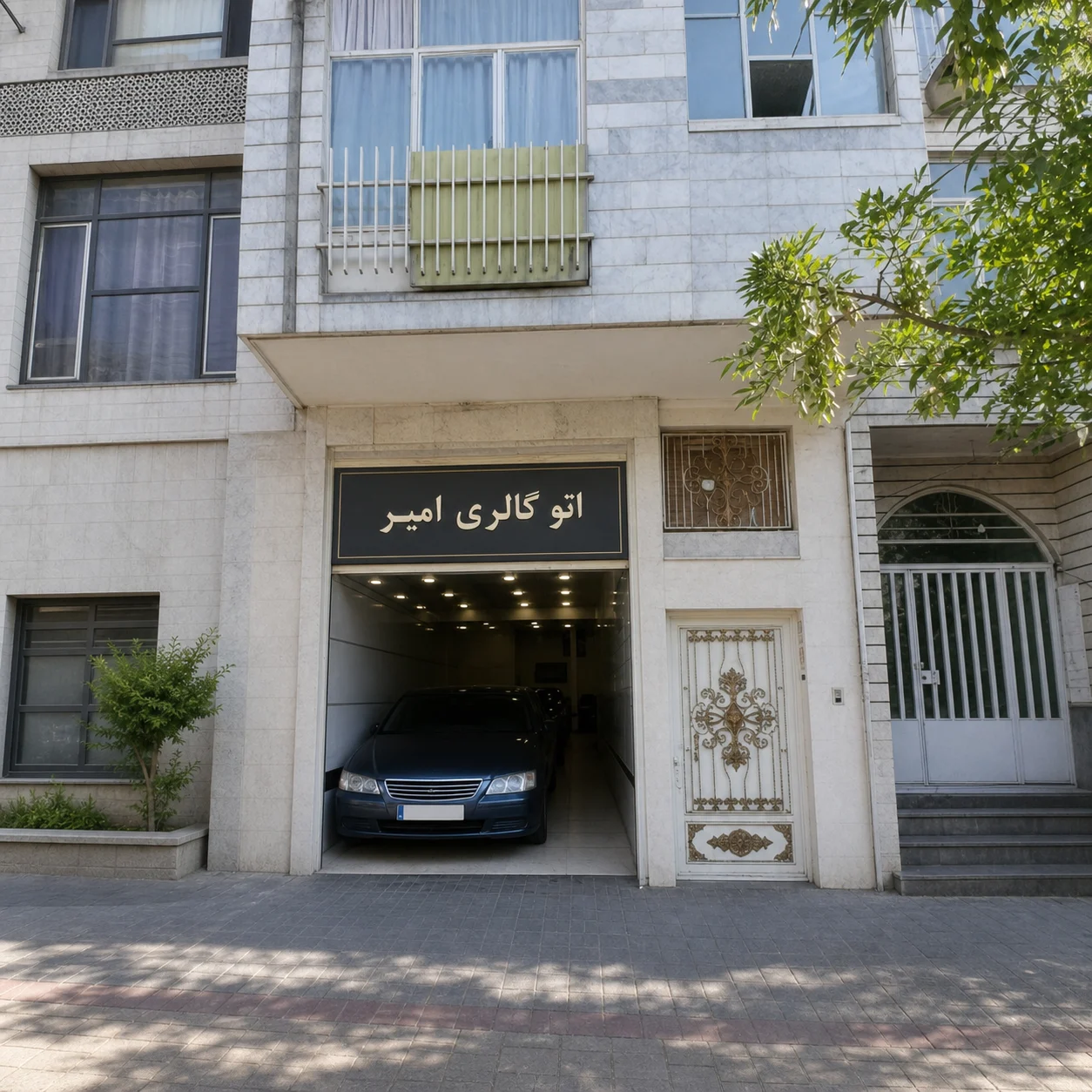 اتو گالری امیر تهران - تصویر بنر شماره 1