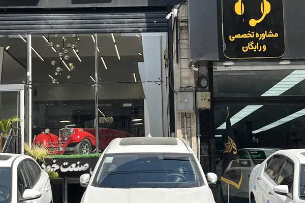 فونیکس تیگو 7 پرو مکس (F7)