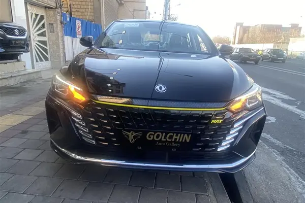 عکس دانگ فنگ شاین مکس هیبرید