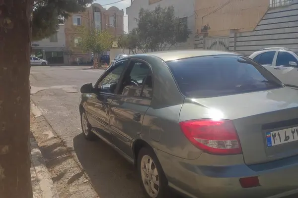 کیا ریو (مونتاژ)