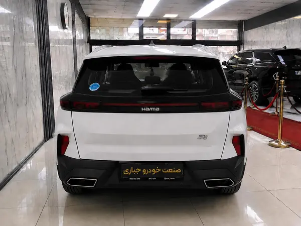 هایما 8S