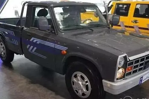 عکس زامیاد اکستند EX