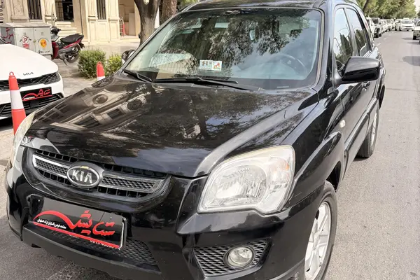 کیا اسپورتیج
