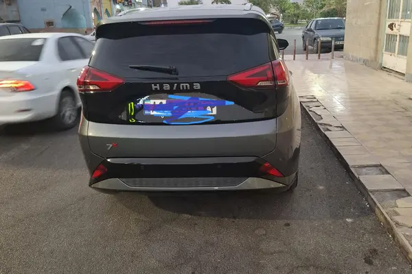 هایما 7X