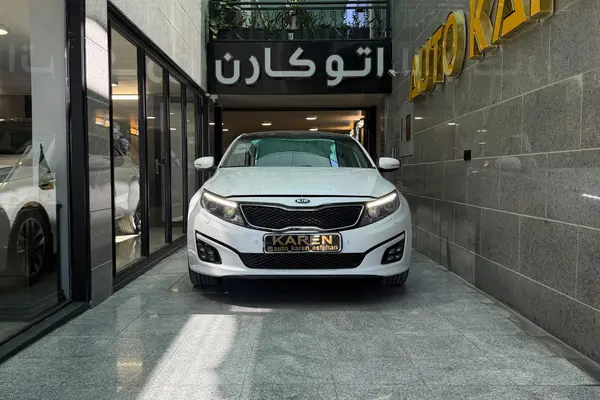 عکس کیا اپتیما