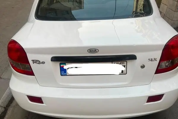 کیا ریو (مونتاژ)