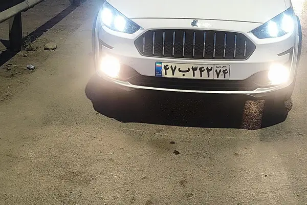 اطلس دنده ای