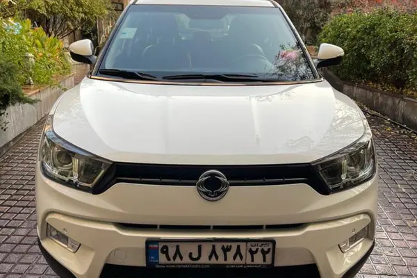 سانگ یانگ تیوولی