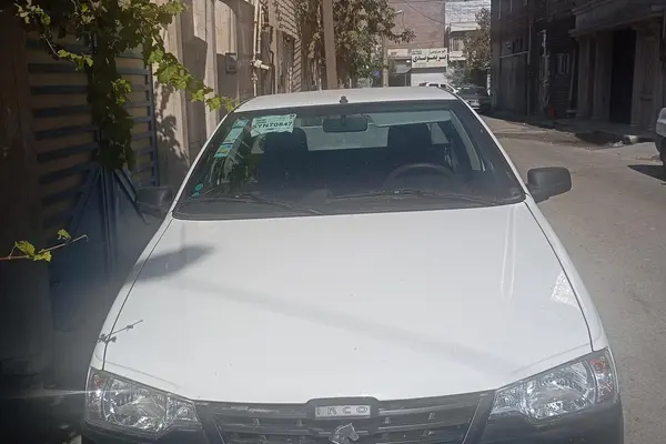 آریسان 2