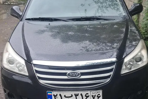 ام وی ام 550