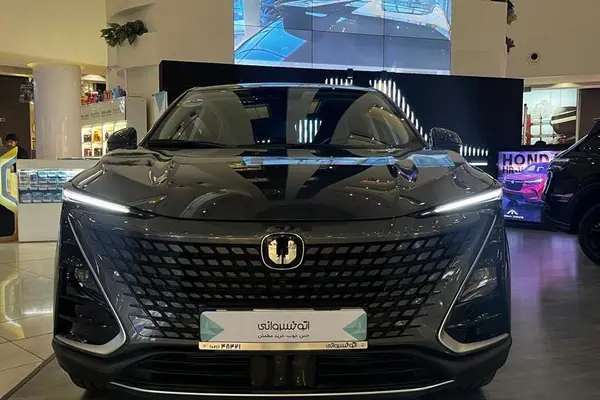 چانگان UNI-T